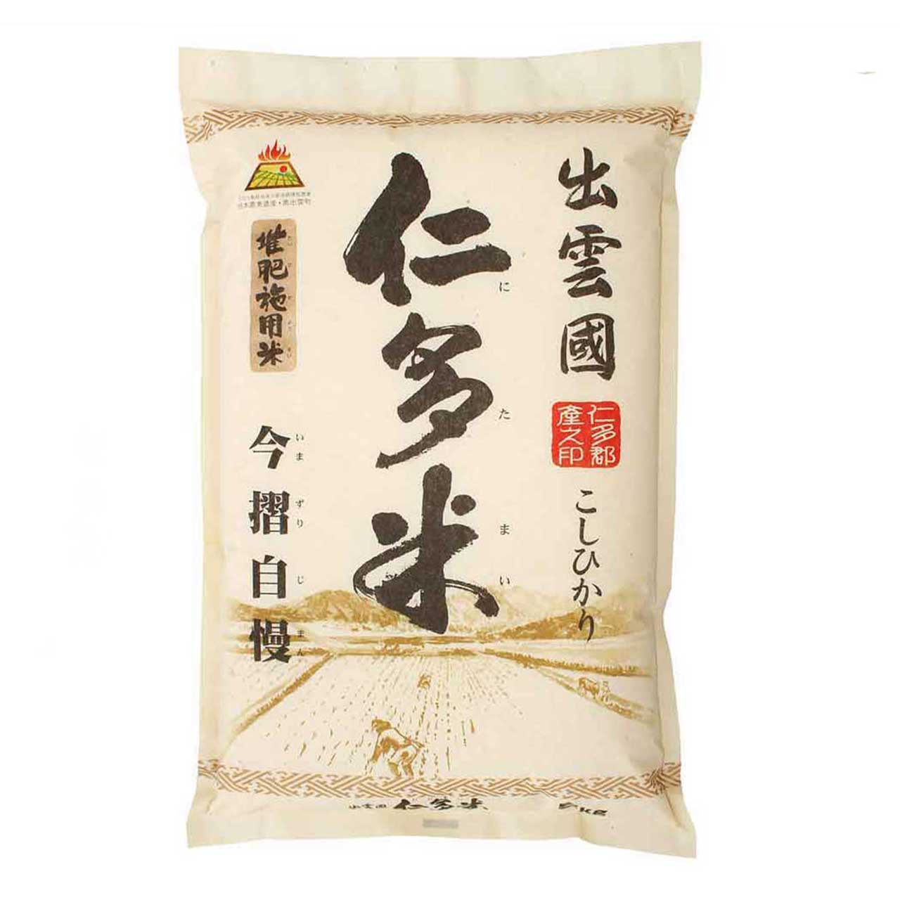 出雲國仁多米「今摺自慢」5㎏ 【送料無料】 山陰の逸品おとりよせ～オンラインショップ～